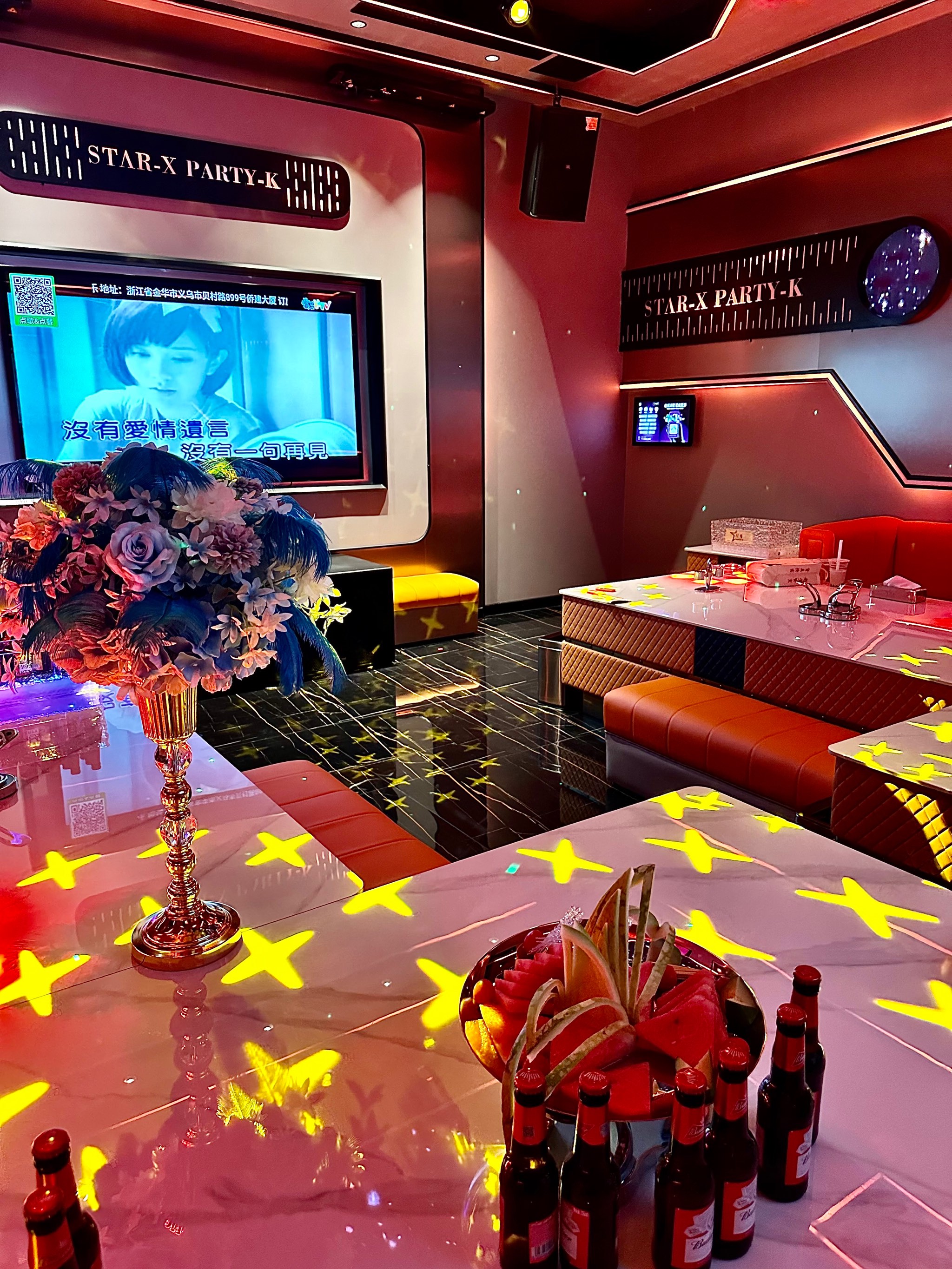 广元商务ktv专属预订-利州区ktv预定